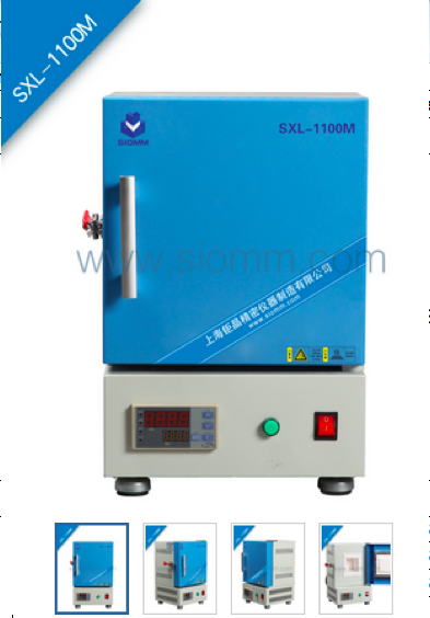 SOIF SXL-1100C Kül Fırını 100x100x100 mm 1 Kw 1000C